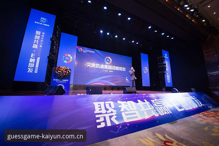 kaiyun体育平台风险深度对比分析：数据、合规与用户体验全面解析