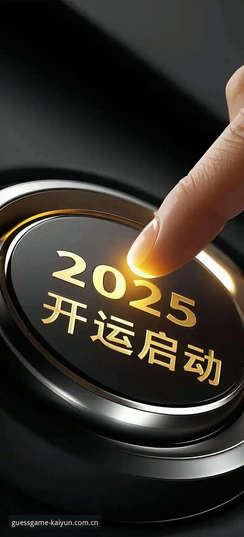 kaiyun体育平台深度评测：2026最新版app下载体验与实用指南